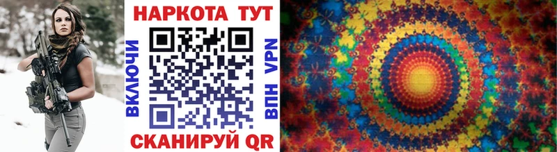 Где продают наркотики Самара mega COCAIN А ПВП