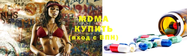прущая мука Алексеевка
