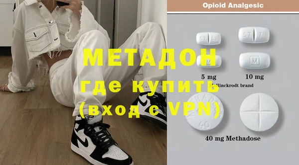 Альфа ПВП Алексин