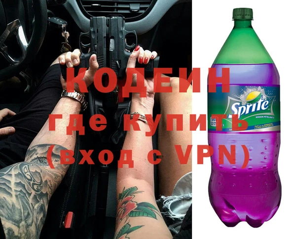 кокаин VHQ Алзамай