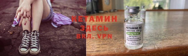 кокаин VHQ Алзамай