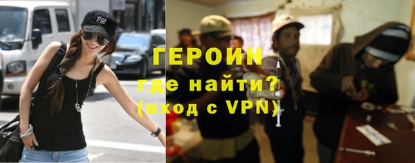 Альфа ПВП Алексин
