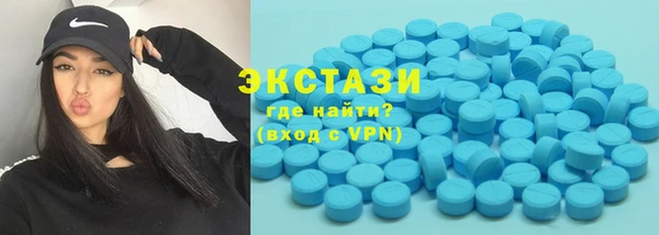 прущая мука Алексеевка