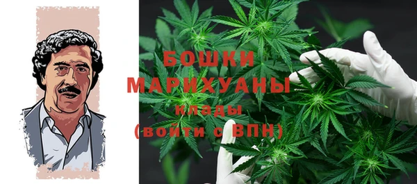 кокаин VHQ Алзамай