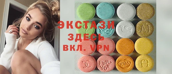 Альфа ПВП Алексин
