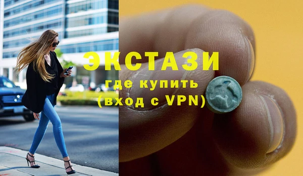 кокаин VHQ Алзамай