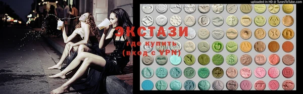 прущая мука Алексеевка