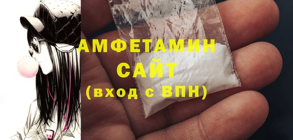 кокаин VHQ Алзамай