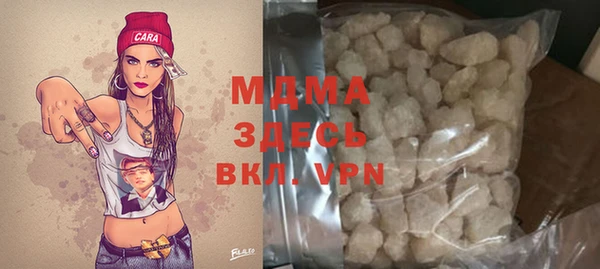 Альфа ПВП Алексин