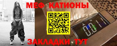 jwh Славгород