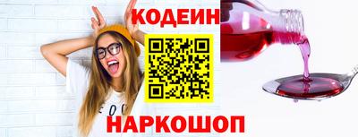 jwh Славгород