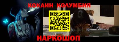 jwh Славгород