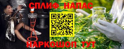 jwh Славгород