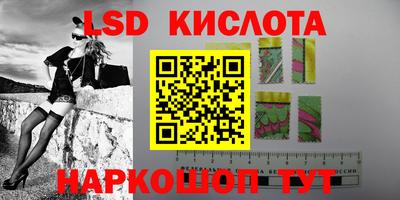 jwh Славгород