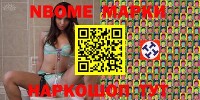 jwh Славгород