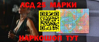 jwh Славгород