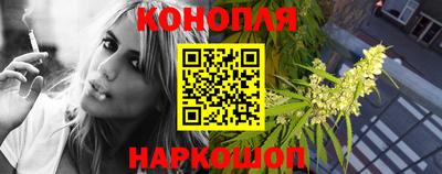 jwh Славгород