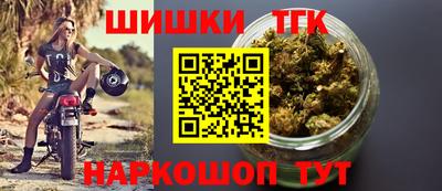 jwh Славгород