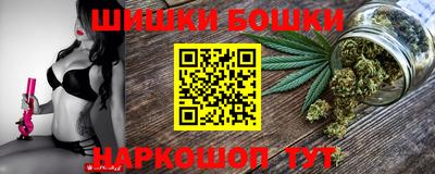 jwh Славгород