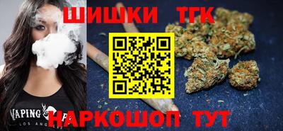 spice Михайловка