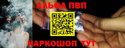 jwh Славгород