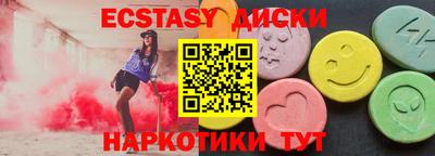 jwh Славгород
