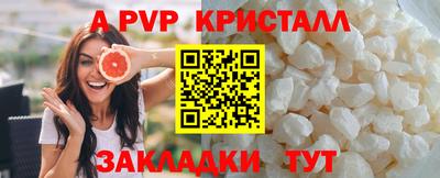 jwh Славгород