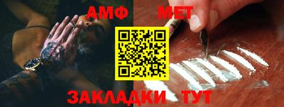 jwh Славгород