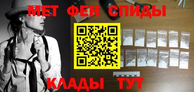 jwh Славгород