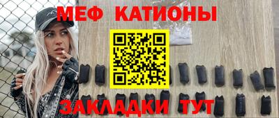 jwh Славгород
