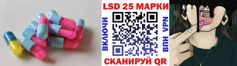 ЛСД экстази ecstasy  Самара 