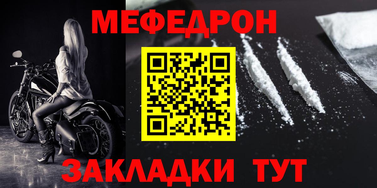 Кокаин Самара